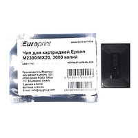 Europrint Epson M2300 опция для печатной техники (M2300#)