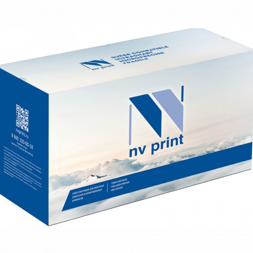 NV Print NV-FK-4105 опция для печатной техники (NV-FK-4105) - фото 1 - id-p102312519