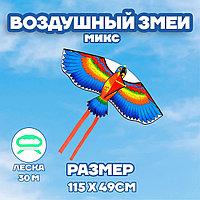 Воздушный змей «Птица», с леской, цвета МИКС, 115*49 см