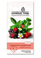 Сердечно-сосудистый 1,5 г №20 фиточай пак. Алтайские травы