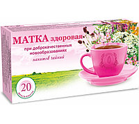 Травник Гордеев Напиток чайный «Матка здоровая»