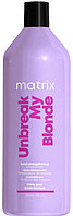 Кондиционер для укрепления осветленных волос Matrix Total Results Unbreak My Blonde 1000 мл.