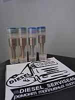 DSLA 128 P 1510 распылитель форсунки