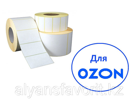 Термоэтикетка (весовая лента) 75*120 мм. (500 шт. этикеток в рул.), фото 1