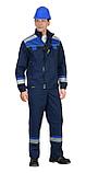 Костюм СИРИУС-БОСТОН куртка, брюки, темно-синий, фото 2