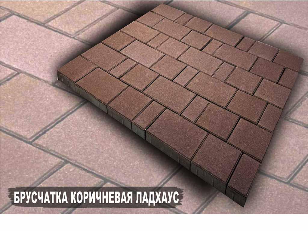 Плитка тротуарная "Ландхаус" цветная 60мм - фото 5 - id-p116415696