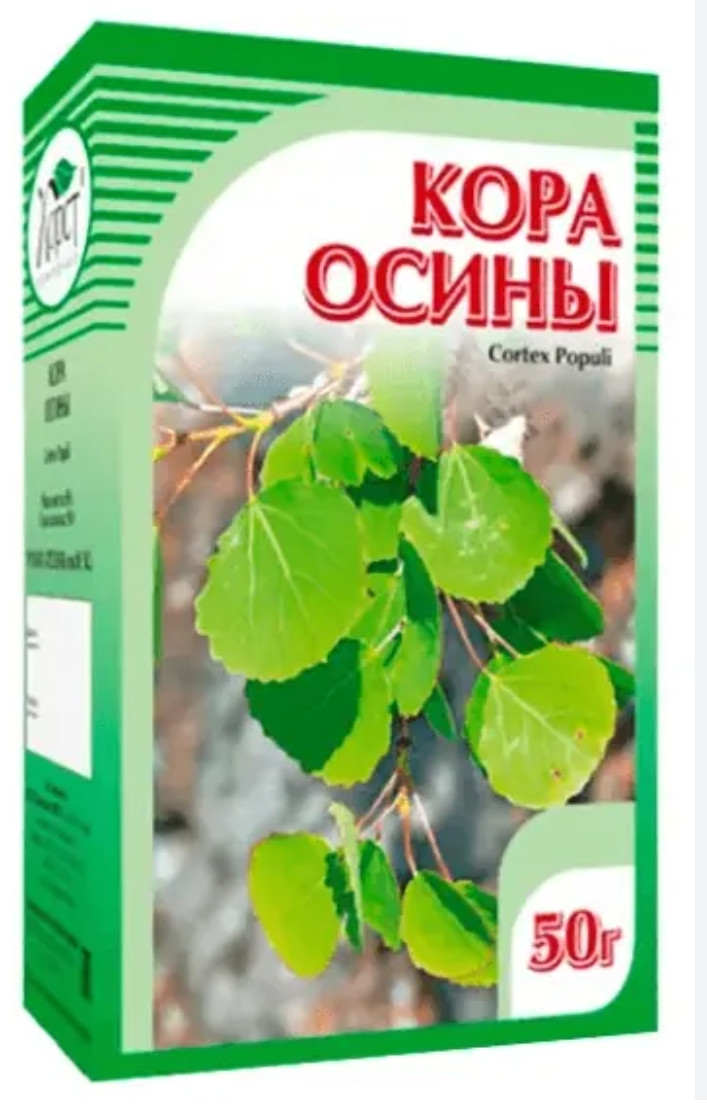 Осина, кора, 50 г., Хорст