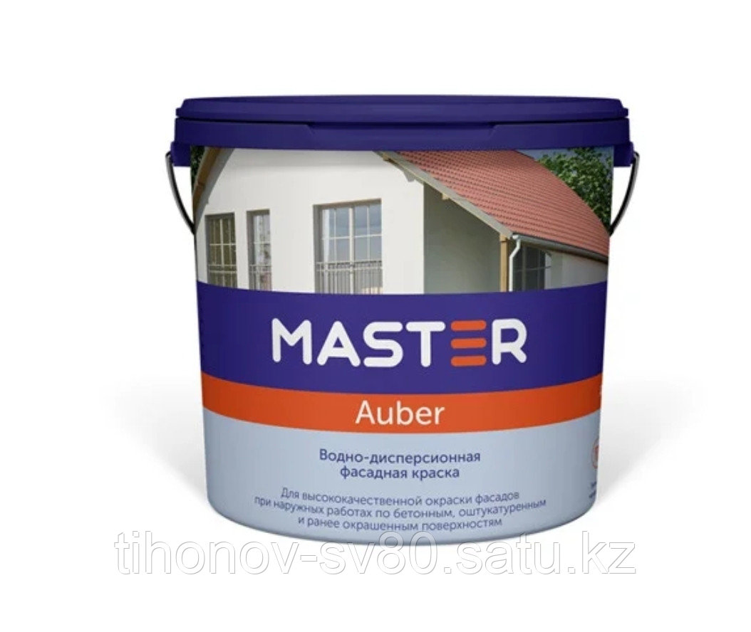 Фасадная водноэмульсионная краска Master Auber. 25кг