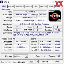 AMD Ryzen 5 1600 OEM, фото 4
