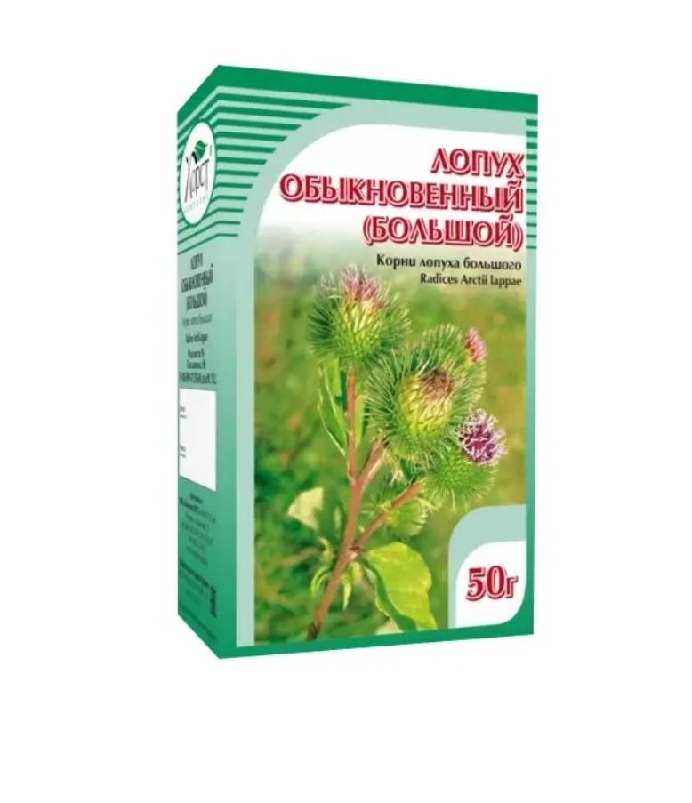 Лопух обыкновенный (большой), корень, 50 г., Хорст