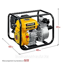 STEHER 600 л/мин, мотопомпа бензиновая WPC-600