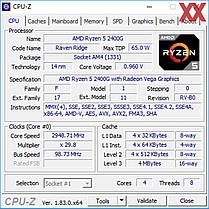 AMD Ryzen 5 2400G OEM, фото 2