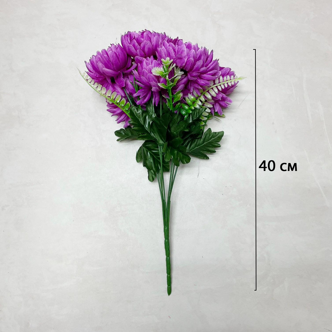 Искусственные цветы букет георгины 40 см фиолетовый - фото 3 - id-p116418691