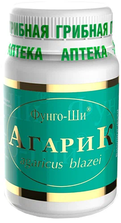 Мәскеудегі қызбен қызық үшін секс