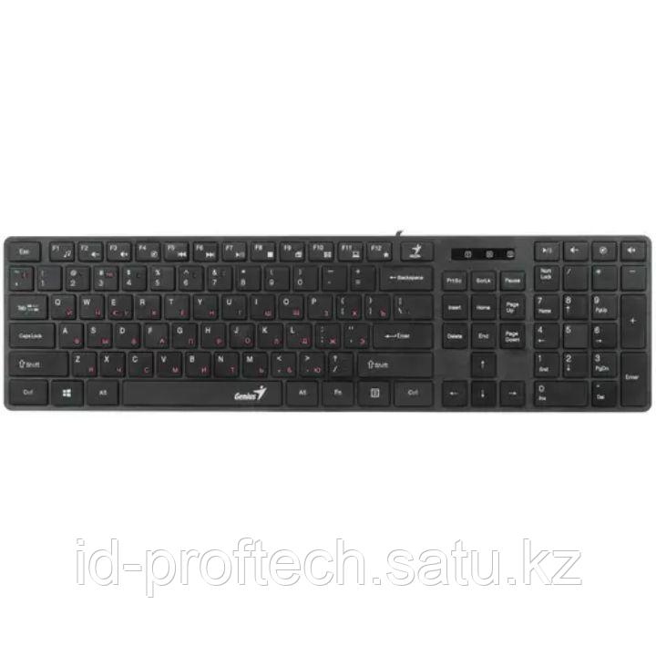 Клавиатура проводная мультимедийная Genius SlimStar 126, USB, 104 клавиши, 9 горячих кнопок, влагозащищенная, - фото 1 - id-p116418663