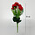 Искусственные цветы 35 см красный, фото 2