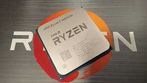 AMD Ryzen 5 5600X3D OEM, фото 2
