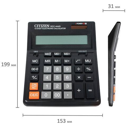 Калькулятор настольный Citizen SDC-444S, 12 разрядов, двойное питание, 153*199*31мм, черный - фото 2 - id-p116420481