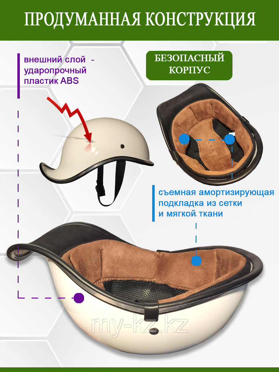 Шлем защитный спортивный для взрослых и подростков мотоциклетный, для роликовых коньков, велосипедов, скейта - фото 4 - id-p116420535