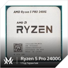 AMD Ryzen 5 PRO 2400GE, фото 3