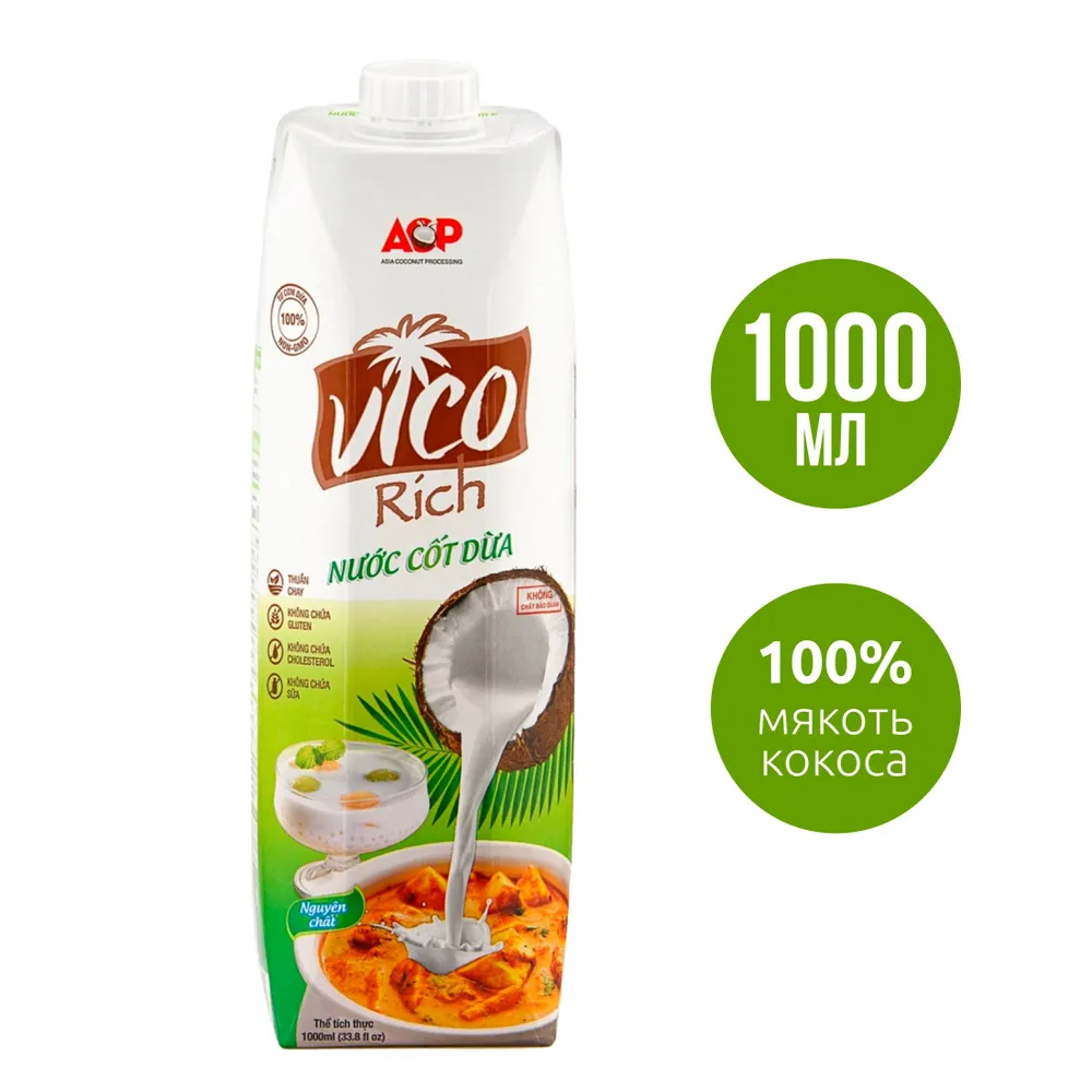 Кокосовое молоко Vico Rich ,1 л