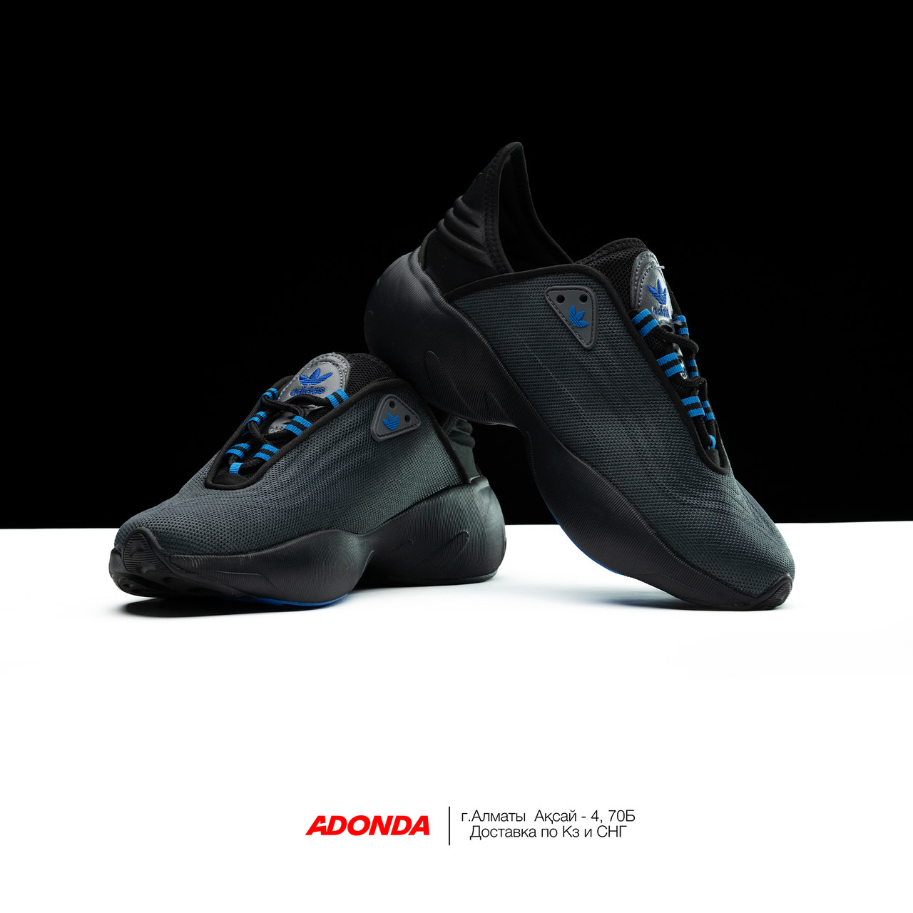 Кроссовки unisex Adidas Adifom SLTN Black-blue | Черный-синий - фото 5 - id-p116421142
