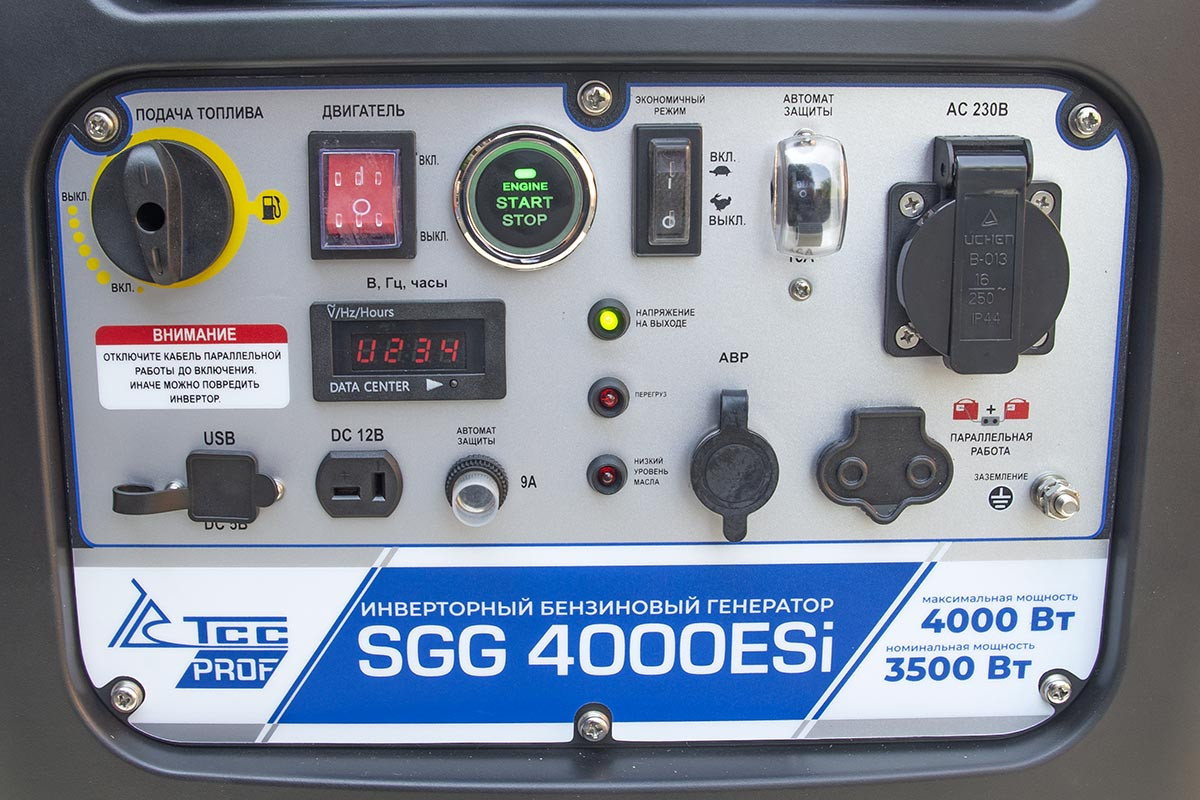 Бензогенератор инверторный TSS SGG 4000ESi 060032 (3.5 кВт, 220 В, ручной/электро, бак 10 л) - фото 4 - id-p116421598