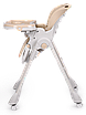 Стульчик для кормления Tomix Dandy бежевый, фото 2