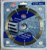 "TORGWIN" Сегмент алмазный диск 125