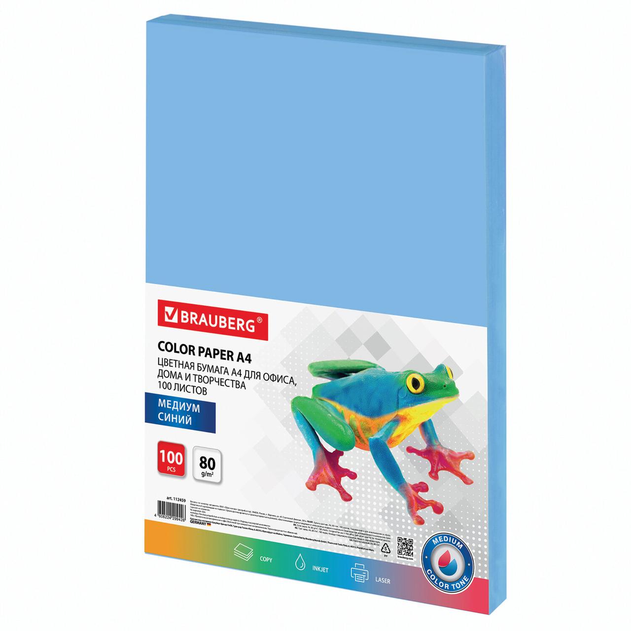 Бумага цветная BRAUBERG, А4, 80 г/м2, 100 л., медиум, синяя, для офисной техники - фото 1 - id-p116425153