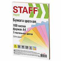 Бумага цветная STAFF "Profit", А4, 80 г/м2, 100 л. (5 цв. х 20 л.), пастель, для офиса и дома