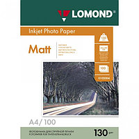 130g A4 100л Lomond матовая\матовая 2-х стор. L0102004 (14п.в кор) dual side