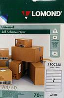 Бамага самоклеющаяся A4/ 50л/ 7-дел.белая,190* 38мм(унив. Печать)70г/м2 Lom L2100255 (в кор.27 пачек)