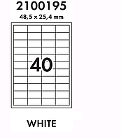 Бумага самоклеящаяся A4/1650л/ 40-дел.белая (универсальная печать)70г/м2 Lomond тех.упаковка L2100195_1650