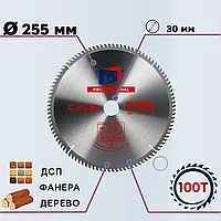 255 x 30,0/25,4 мм 100Z TORGWIN ағаш аралау дискісі