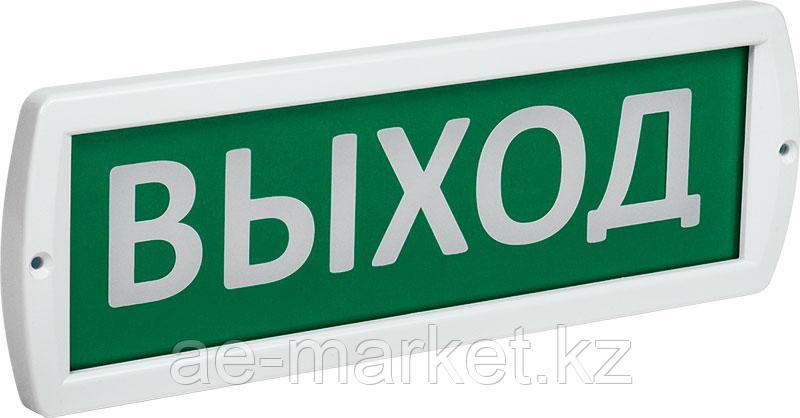 LED ДБА ВЫХОД 24В 301х101х20 IP52 IEK !!!