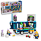 LEGO: Автомобиль для вечеринок Гадкий Я 4 75581, фото 4