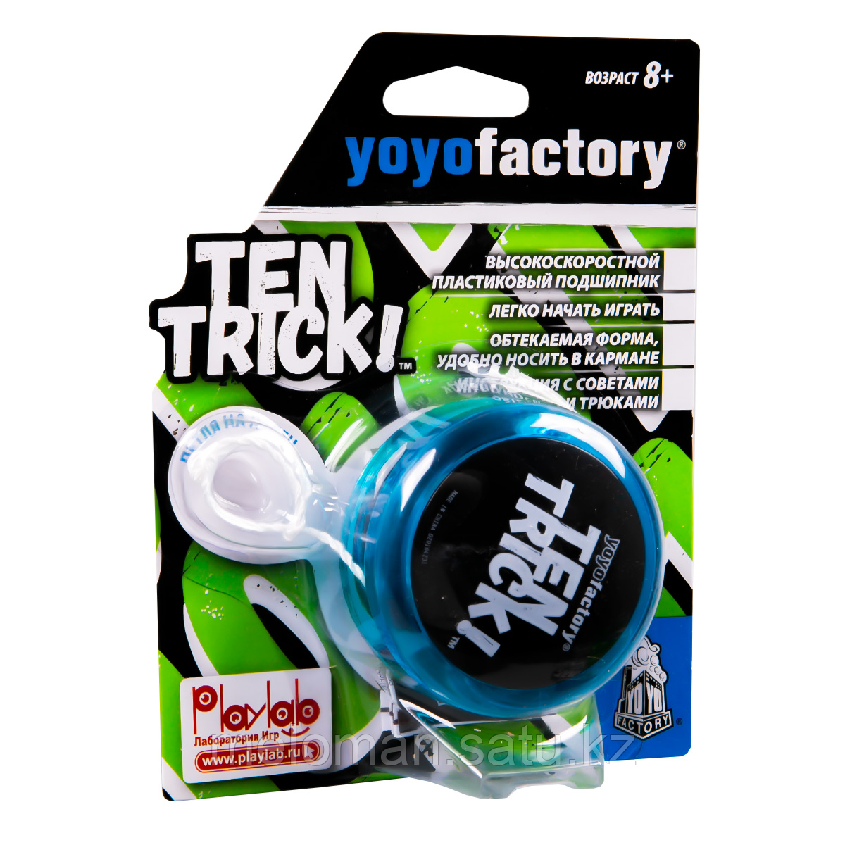 YoYoFactory: TenTrick Голубой - фото 2 - id-p116427799