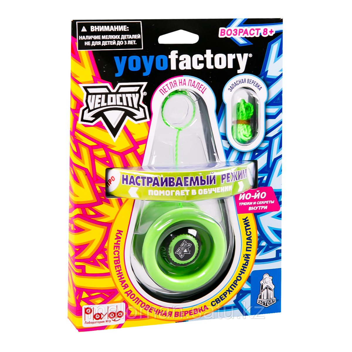 YoYoFactory: Velocity - Зеленый - фото 2 - id-p116427802