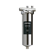 Корпус фильтра Гейзер Тайфун 10SL 1/2"