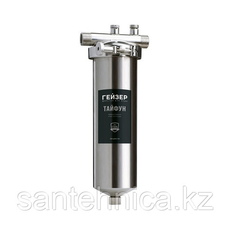 Корпус фильтра Гейзер Тайфун 10SL 1/2", фото 1