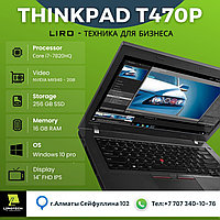ThinkPad LENOVO T470P