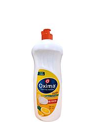 OXIMA Средство для мытья посуды ПНД тара 1 л "Лимон FR" Премиум