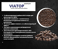 Стабилизирующая добавка VIATOP Premium, фото 3