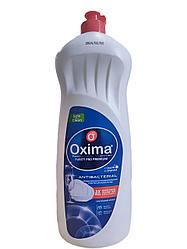 OXIMA Средство для мытья посуды ПНД тара 1 л "Классический FR" Премиум