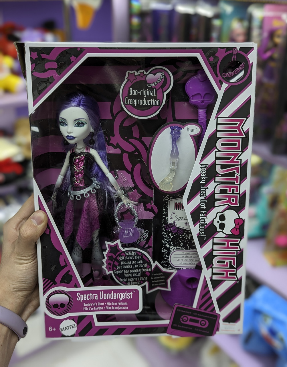 Оригинальная кукла Monster High Spectra Vongergesit Creeproduction 2024 - фото 1 - id-p116430287