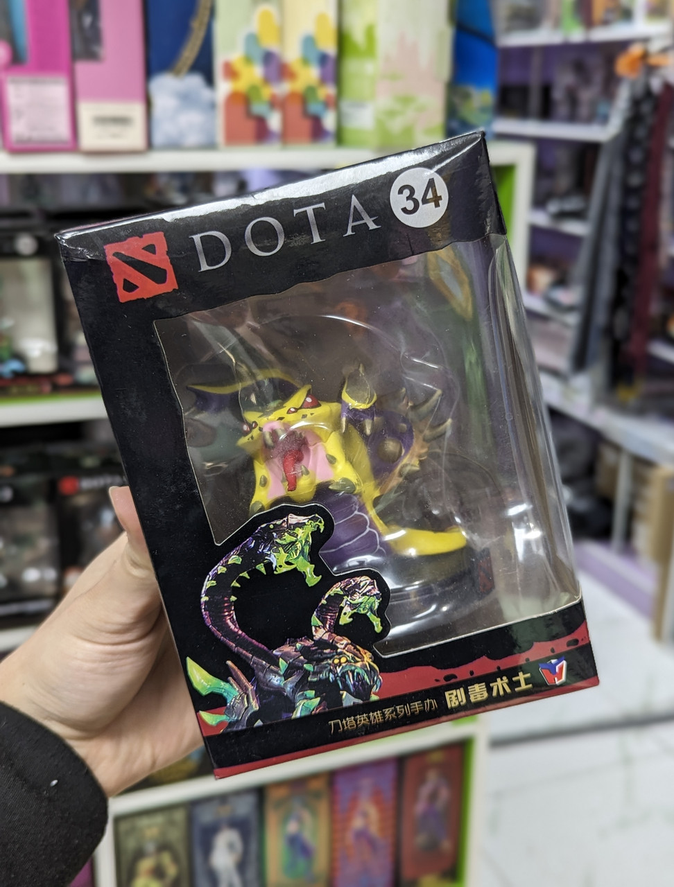 Фигурка Dota 2 - Venomancer (Веномансер) - 34, фото 1