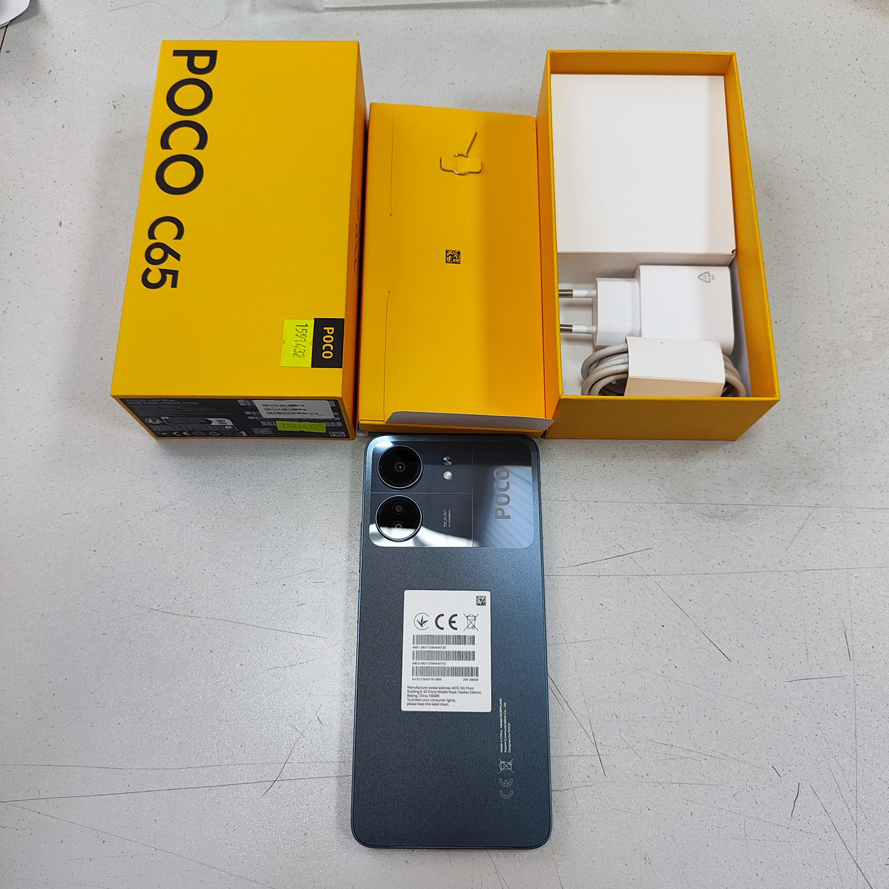 Смартфон POCO C65, A13/2.0+1.8GHz/8GbRAM, 256GbROM/6.74",1600x720, Wi-Fi/BT/GPS,2xSIM, Blue - фото 1 - id-p116430304