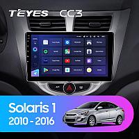 Автомагнитола Teyes CC3 6GB/128GB для Hyundai Accent 2010-2016