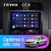 Автомагнитола Teyes CC3 6GB/128GB для Kia Optima 2010-2015